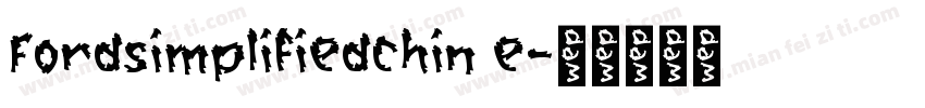 Fordsimplifiedchin e字体转换